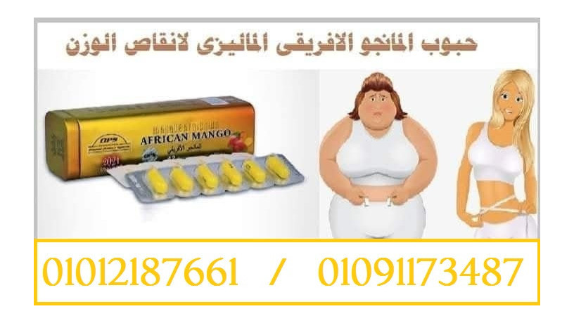alhl-alshry-lankas-alozn-don-mghod-01012187661-big-0