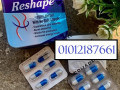 ryshyb-lnht-otnsyk-koam-algsm-01012187661-small-0