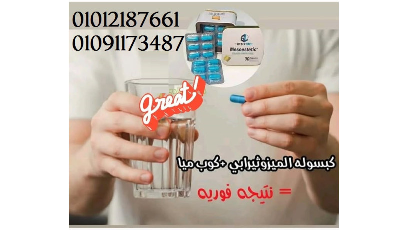 aol-mr-fy-msr-kbsol-bfaaaly-abr-hrk-aldhon-01012187661-big-0