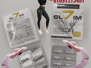 30 كبسوله لمده30 يوم تخسسك من 10ل12ك 01012187661