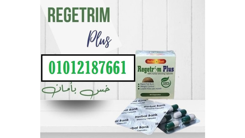 aktshf-alsr-alakbr-lltkhsys-don-maaana-01012187661-big-0