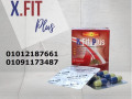 hbob-aks-fyt-bls-lltkhsys-oshft-aldhon-01012187661-small-0