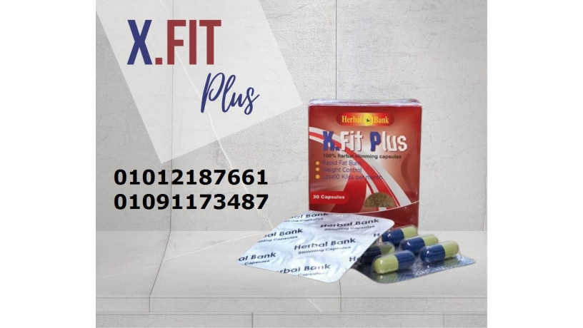 hbob-aks-fyt-bls-lltkhsys-oshft-aldhon-01012187661-big-0