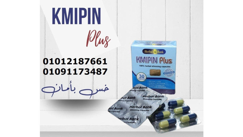 khsar-alozn-asbht-ashl-maa-kmbyn-bls-01012187661-big-0