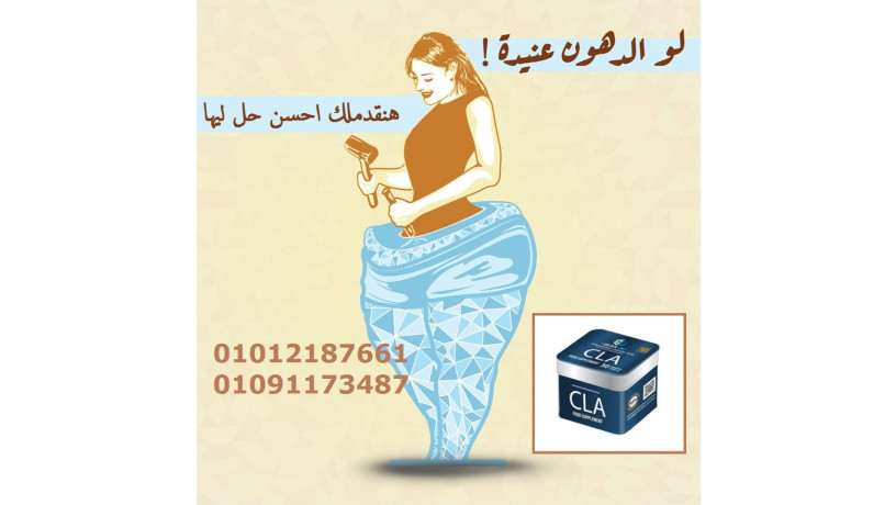 hrk-aldhon-bsraa-kyasy-maa-sy-al-ay-01012187661-big-0