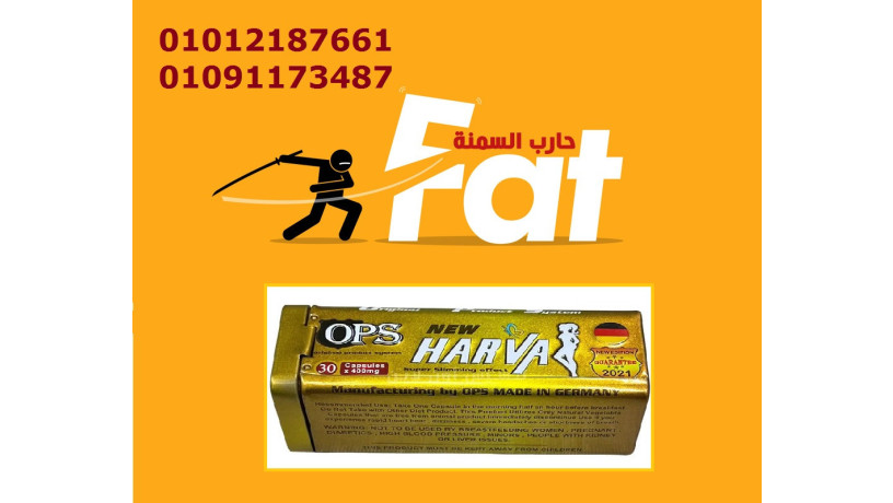 akhsr-10-kylo-fy-shhr-oahd-bdon-hrman-01012187661-big-0