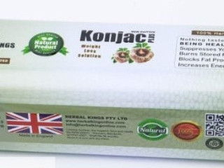 للتخسيس كونجاك بلس Konjac Plus
