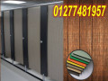 gmyaa-aloah-o-aloan-kombakt-hpl-small-7