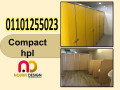 gmyaa-aloah-o-aloan-kombakt-hpl-small-4