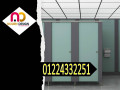gmyaa-aloah-o-aloan-kombakt-hpl-small-2