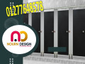gmyaa-aloah-o-aloan-kombakt-hpl-small-5