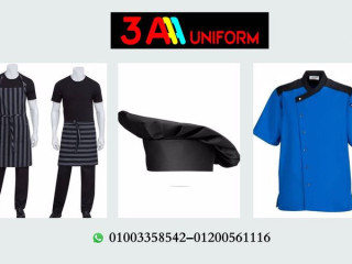اماكن تصنيع يونيفورم مطاعم 01200561116