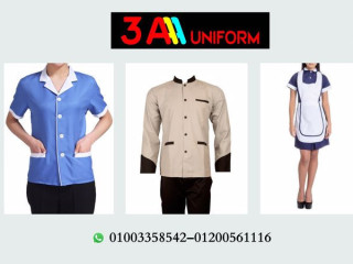 افضل يونيفورم للعاملات بالمنازل  01003358542