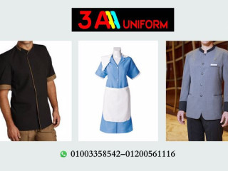 افضل يونيفورم للعاملات بالمنازل  01003358542