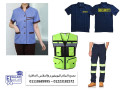 mtkhsson-balzy-almohd-01223182572-small-0