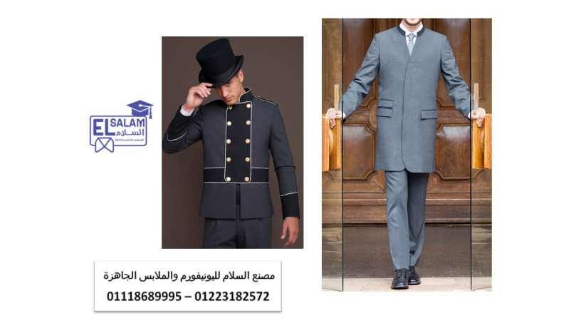 shrk-toryd-mlabs-fnadk-01223182572-01118689995-01102226499-big-0