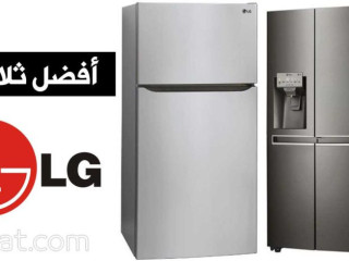 توكيل ثلاجات ال جي سيدي جابر 01210999852