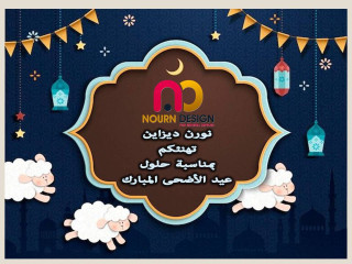 خصم علي سعر قواطيع حمامات كومباكت hpl