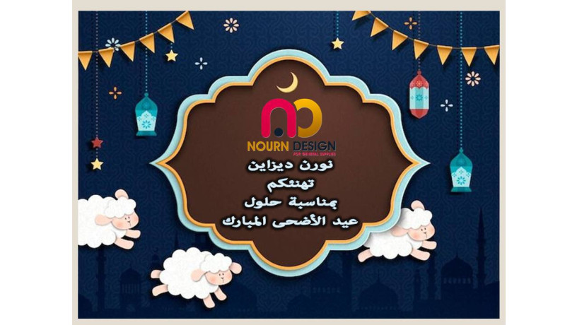 khsm-aaly-saar-koatyaa-hmamat-kombakt-hpl-big-4
