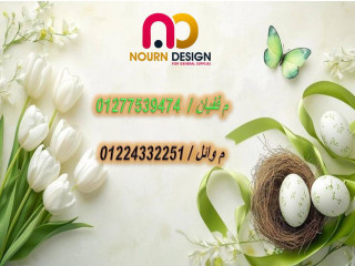 Compact – corian – hpl