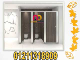 Compact – corian – hpl