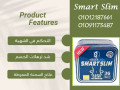 khsar-ozn-mn-ghyr-hrman-ola-taab-01012187661-small-0