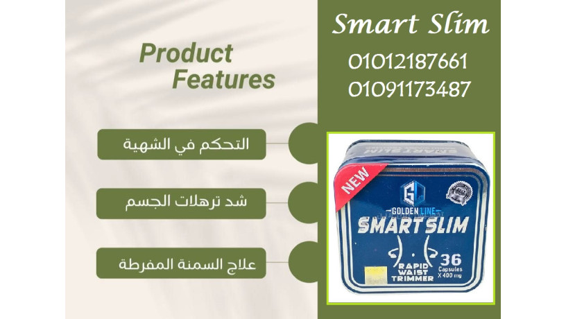 khsar-ozn-mn-ghyr-hrman-ola-taab-01012187661-big-0