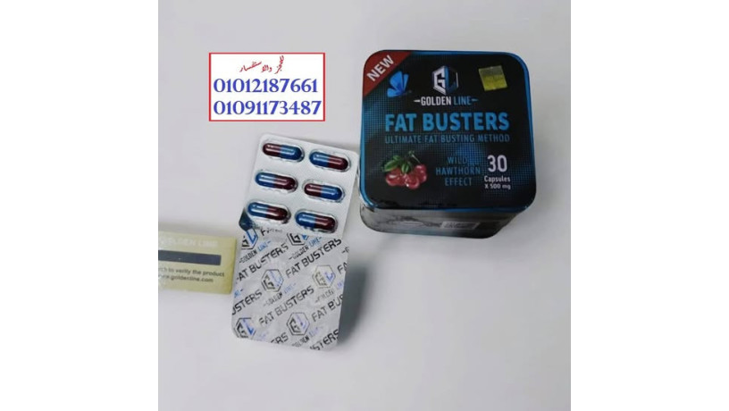 kyf-tkhsr-akhr-5-kylo-mn-aldhon-alaanyd-01012187661-big-0