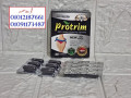 brotrym-alalmany-30-kbsol-sd-shhy-lmd-12-saaa-01012187661-small-0