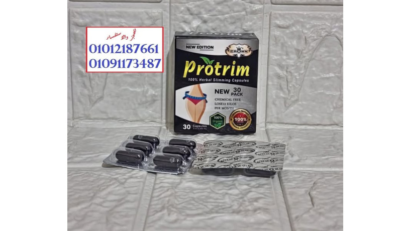 brotrym-alalmany-30-kbsol-sd-shhy-lmd-12-saaa-01012187661-big-0