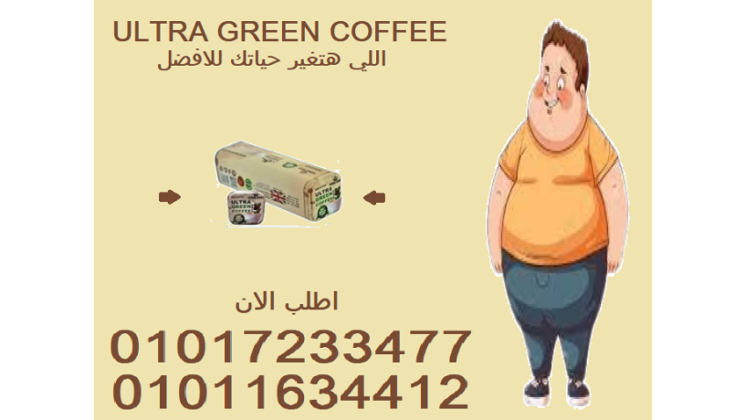 grby-altra-gryn-kofy-oshofy-alfrk-bnfsk01017233477-big-0