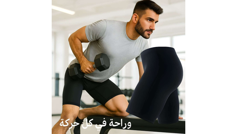 short-saybot-alhrary-altkhsys-oaltnhyf-bfaaaly01012187661-big-0