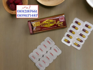 قول وداعًا للدهون العنيدة 01012187661