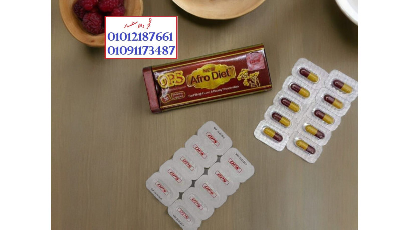 kol-odaaaa-lldhon-alaanyd-01012187661-big-0