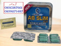 ay-by-slym-lltkhsys-alhl-altbyaay-ally-hyghyr-hyatk-small-0