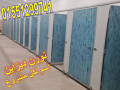 gmyaa-aloah-o-aloan-kombakt-hpl-small-2