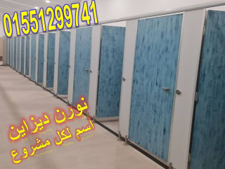 جميع الواح و الوان كومباكت hpl