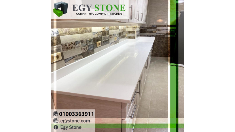 koryan-corian-balmtr-almrbaa-01003363911-big-1