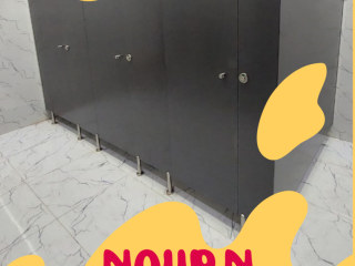 كومباكت hpl -  قواطيع – فواصل حمامات