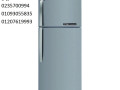 shrk-syan-thlagat-frysh-bn-soyf-01112124913-small-0