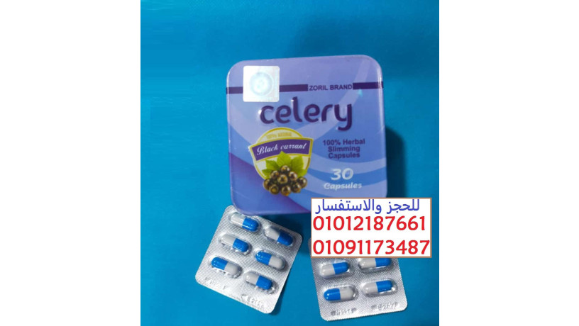 la-mzyd-mn-alsmnh-kbsolatna-tmnhk-alozn-althy-thlm-bh-big-0