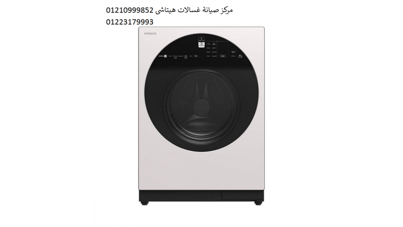 syan-ghsalat-hytashy-shbyn-alkom-01210999852-big-0
