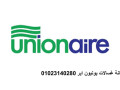 syan-ghsalat-yonyon-ayr-tnta-01023140280-small-0