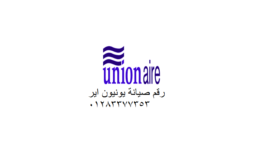 arkam-aaatal-thlag-yonyon-ayr-f-smsta-01096922100-big-0