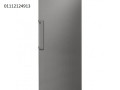 syan-dyb-fryzr-oayt-oyl-shbra-msr-01125892599-small-0