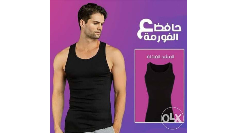 mshd-altkhsys-alfanl-alrgaly-01012187661-big-0