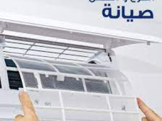 صيانة تكييفات ميراكو يورك مدينة نصر 01207619993