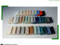 bdyl-alrkham-altbyaay-koryan-small-2