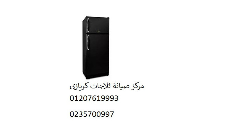 aslah-thlagat-kryazy-balmrg-algdyd-01112124913-big-0