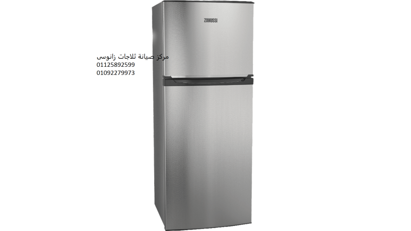 syan-thlagat-zanos-aayn-shms-01129347771-big-0